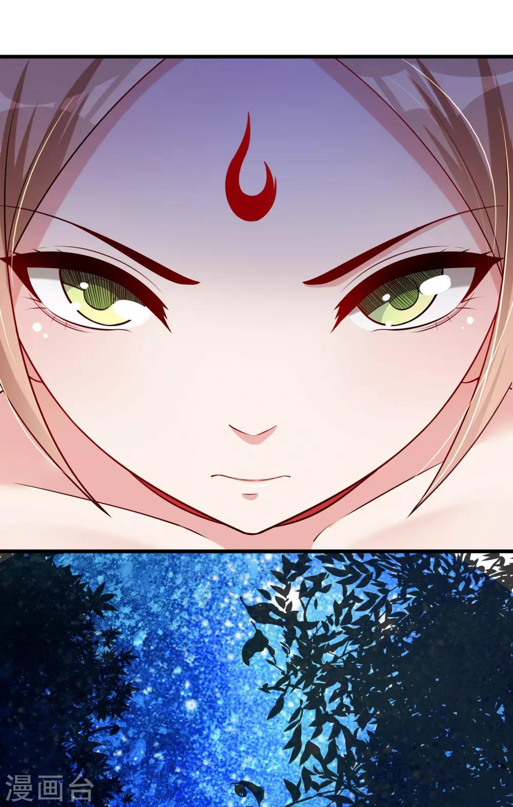 第22话 是时候离开了-第28话