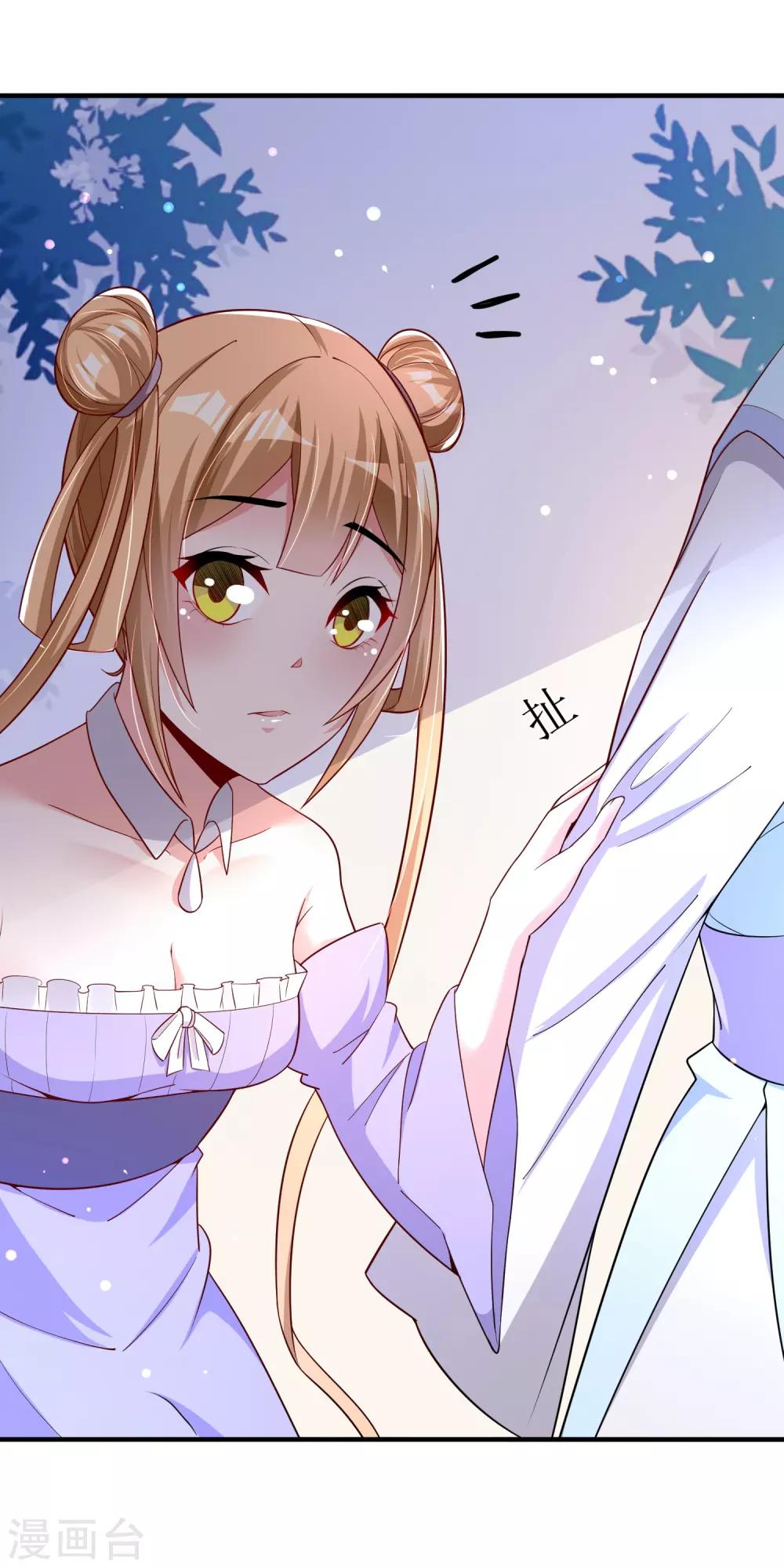 第22话 是时候离开了-第28话