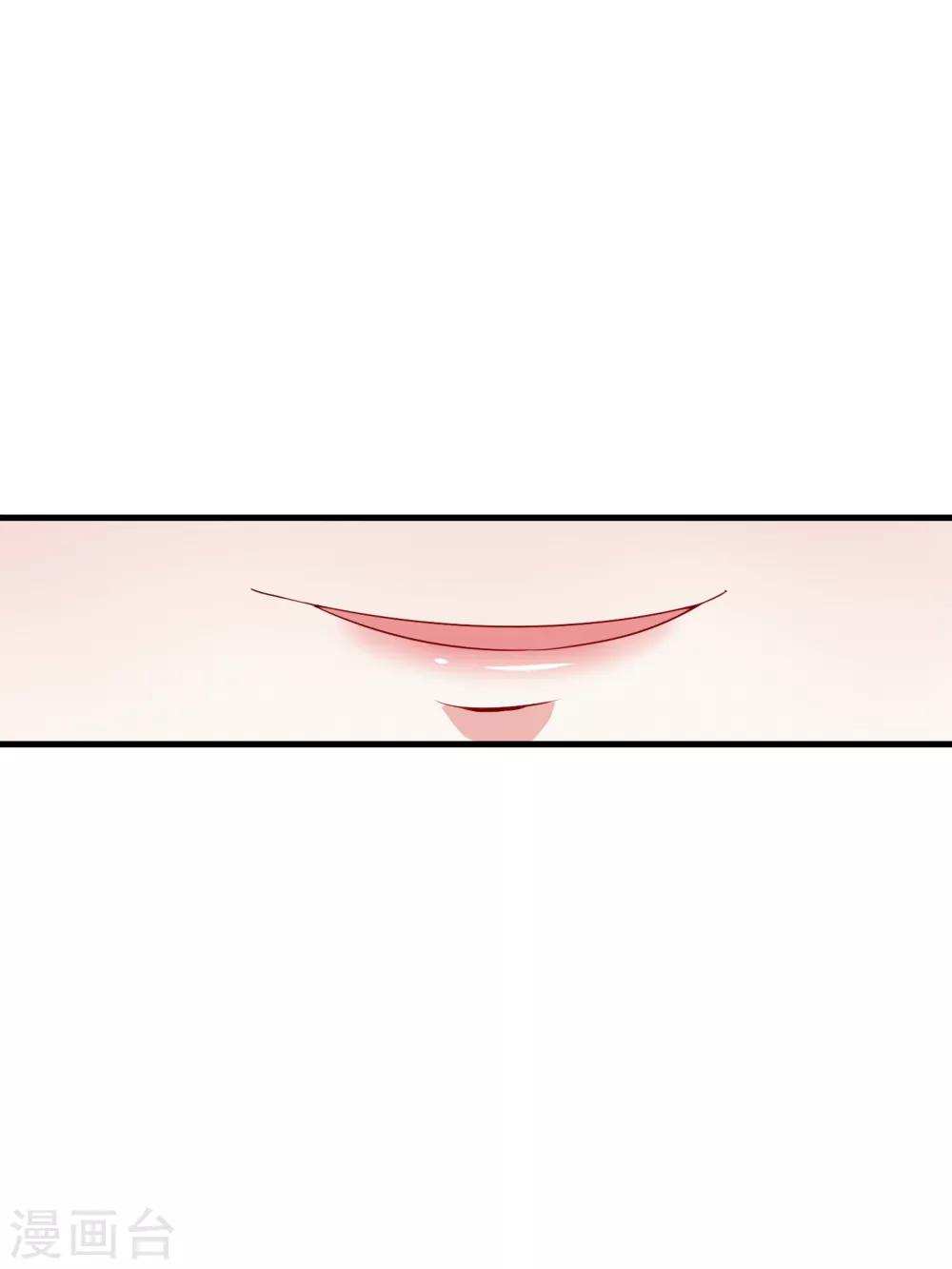 第24话 新的波折-第30话