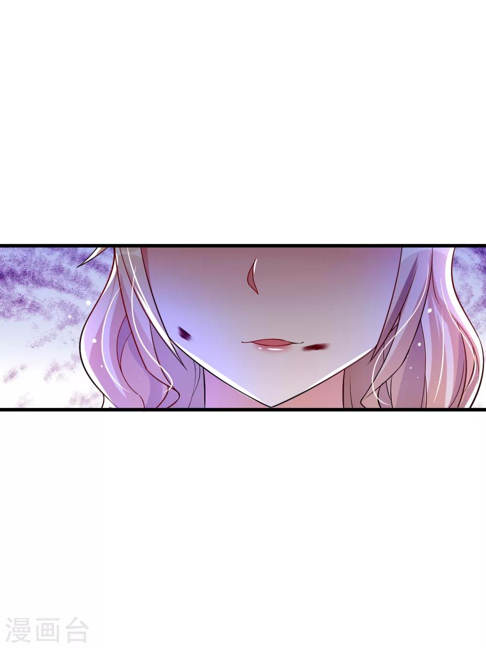 第28话 我愿意&hellip;&hellip;-第34话