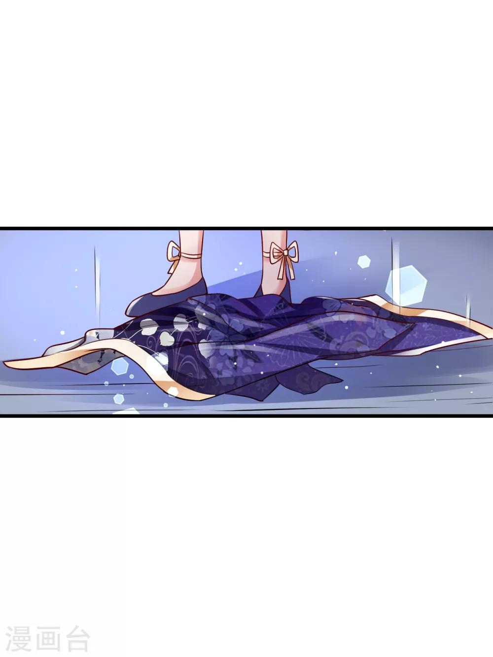 第28话 我愿意&hellip;&hellip;-第34话