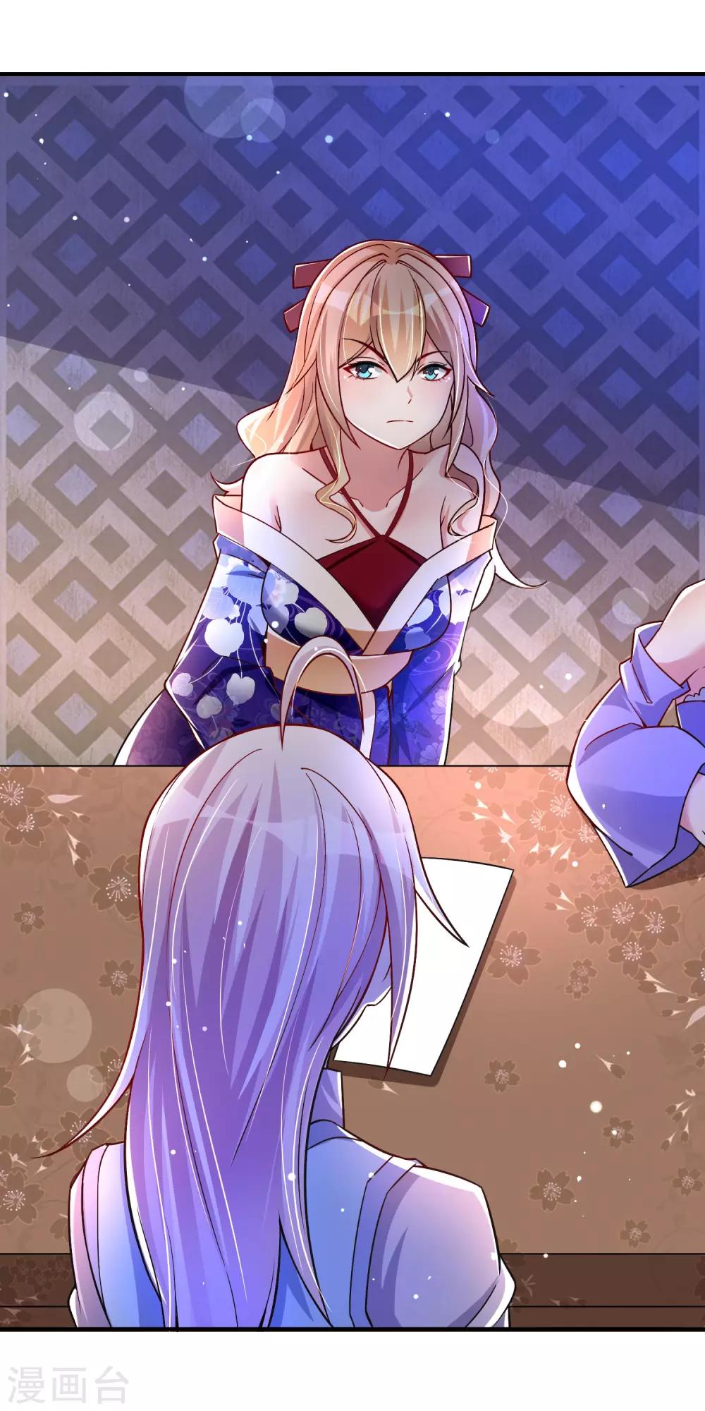 第34话 五个人一起？-第40话