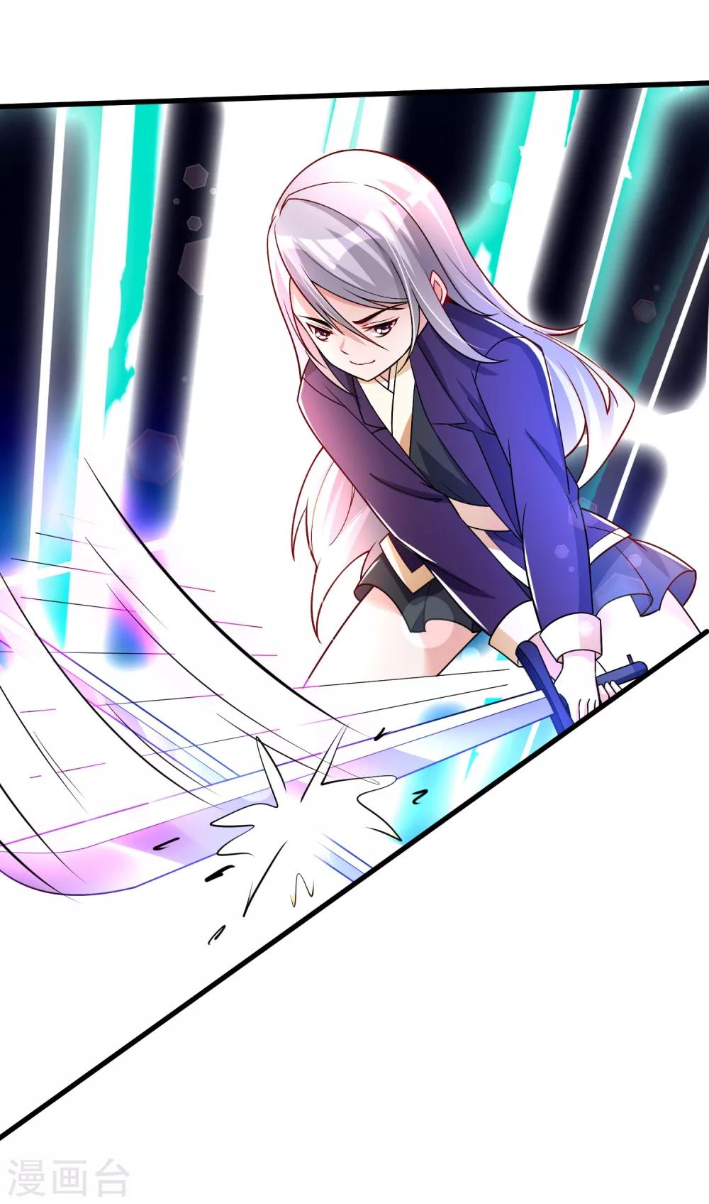 第36话 下毒-第42话