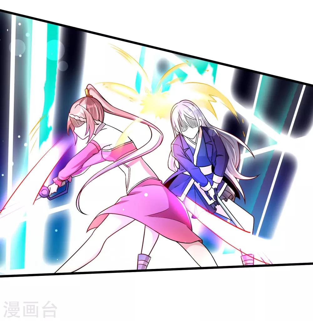 第36话 下毒-第42话