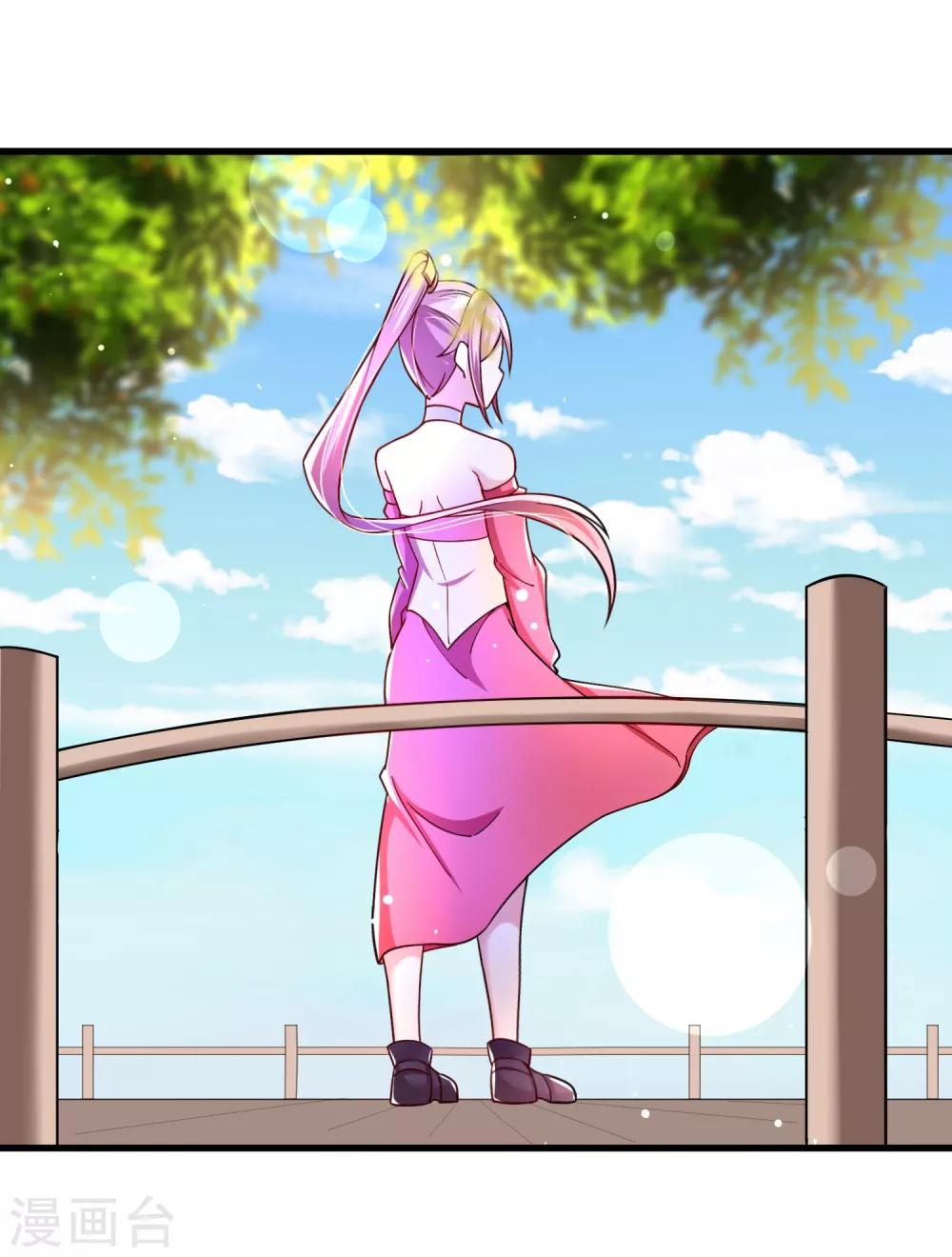 第36话 下毒-第42话