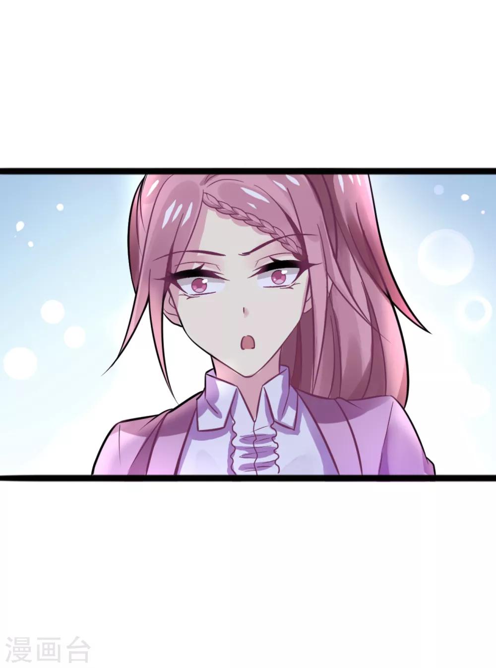 第6话 我不允许你死！-第8话