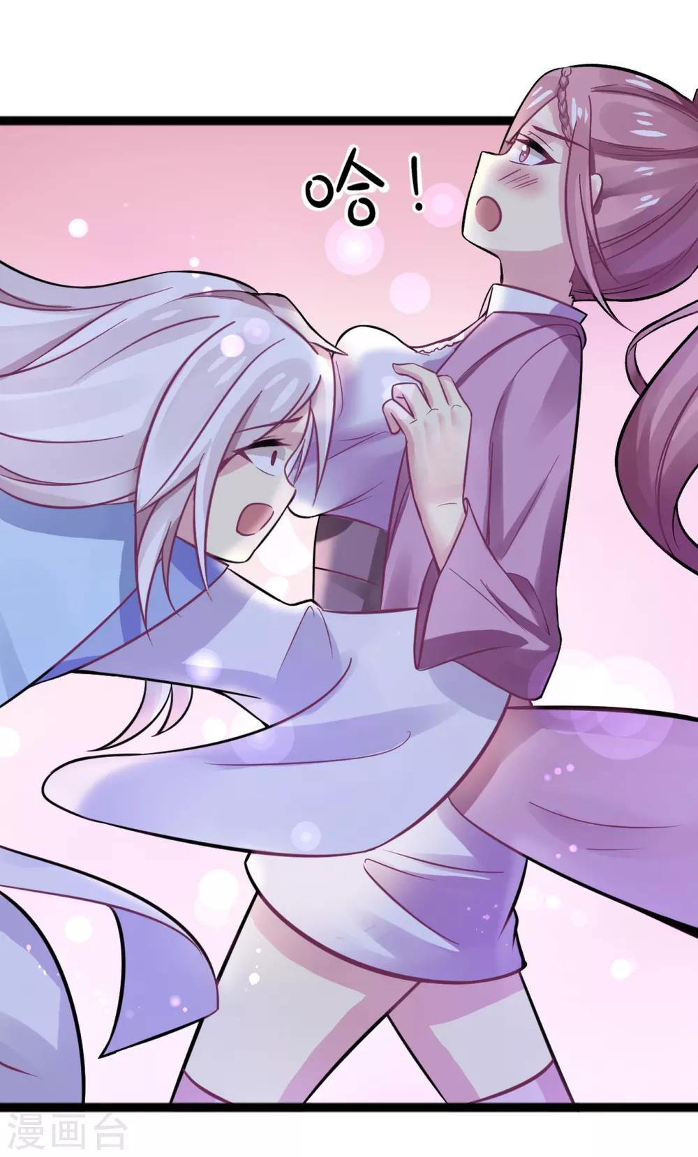 第6话 我不允许你死！-第8话