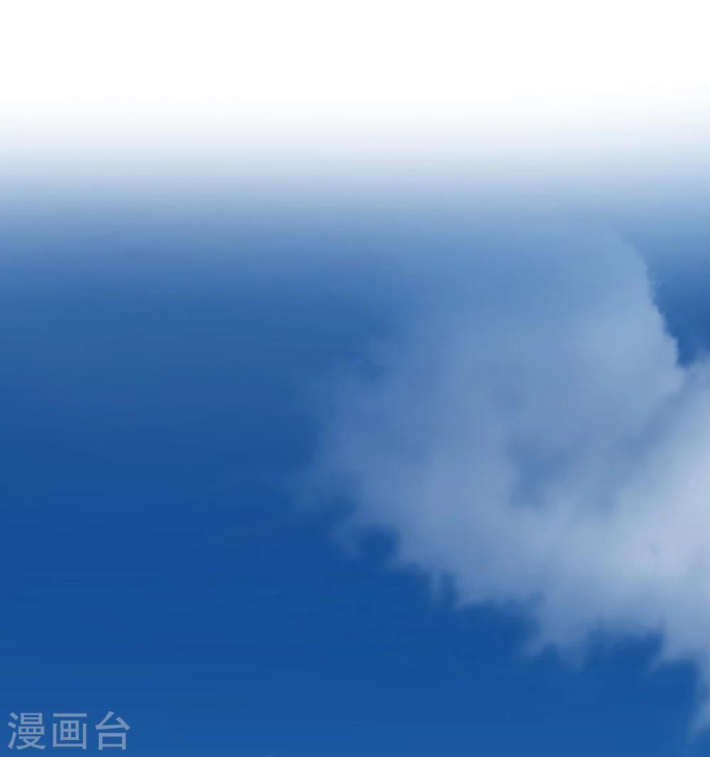 第1话 幸好，我还有&ldquo;它&rdquo;-第2话