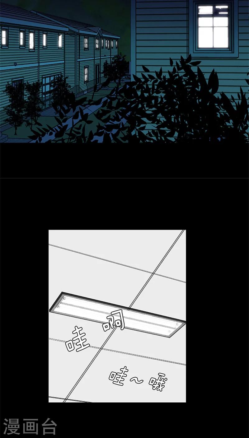 第16话 赢得战争-第16话