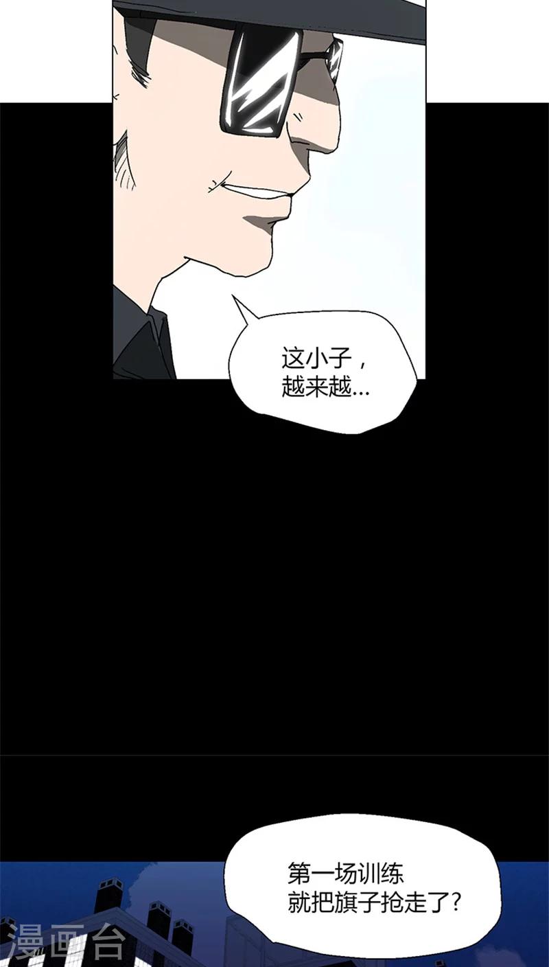 第16话 赢得战争-第16话