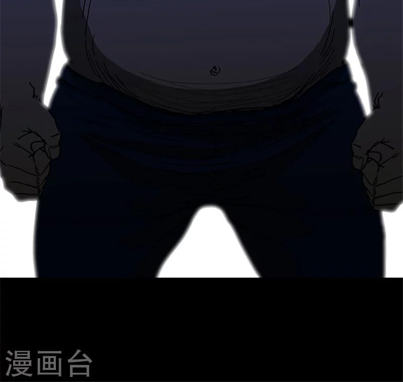 第18话 组建侦察队-第18话