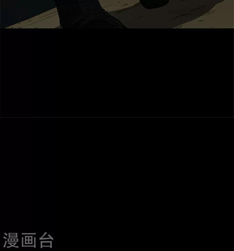 第22话 果真有埋伏-第22话