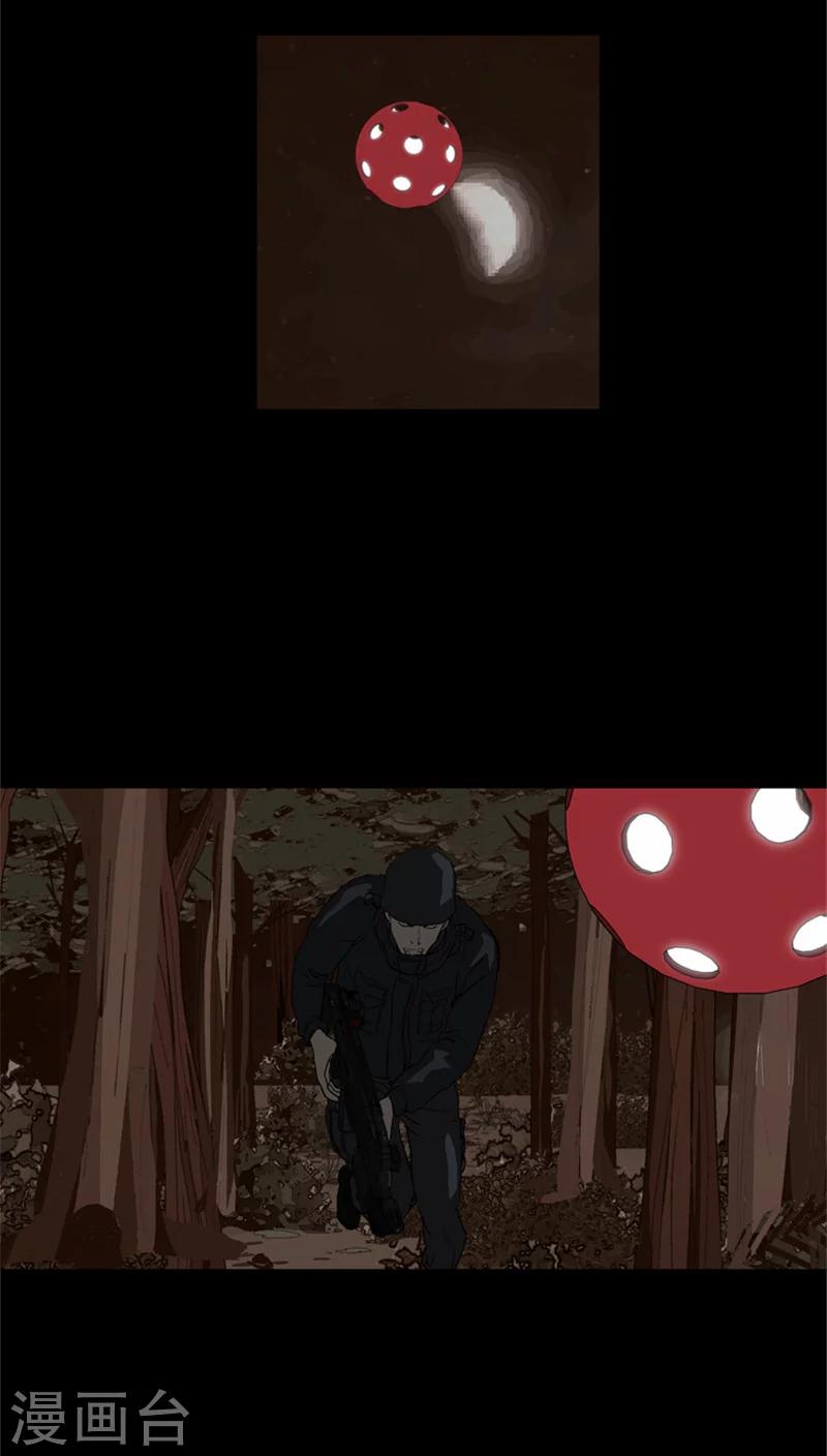 第24话 危机时刻-第24话