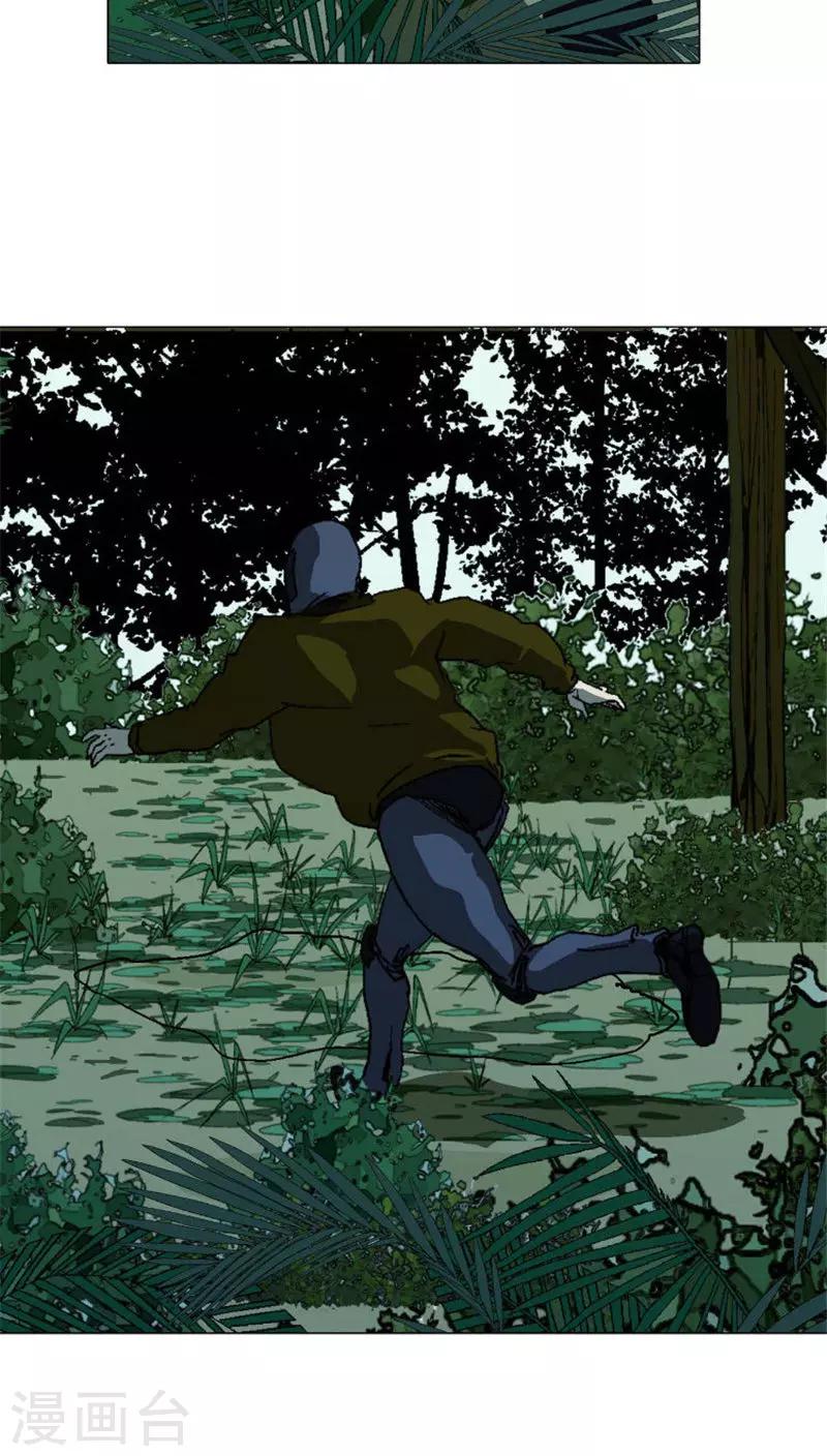 第32话 移动运输装备-第32话