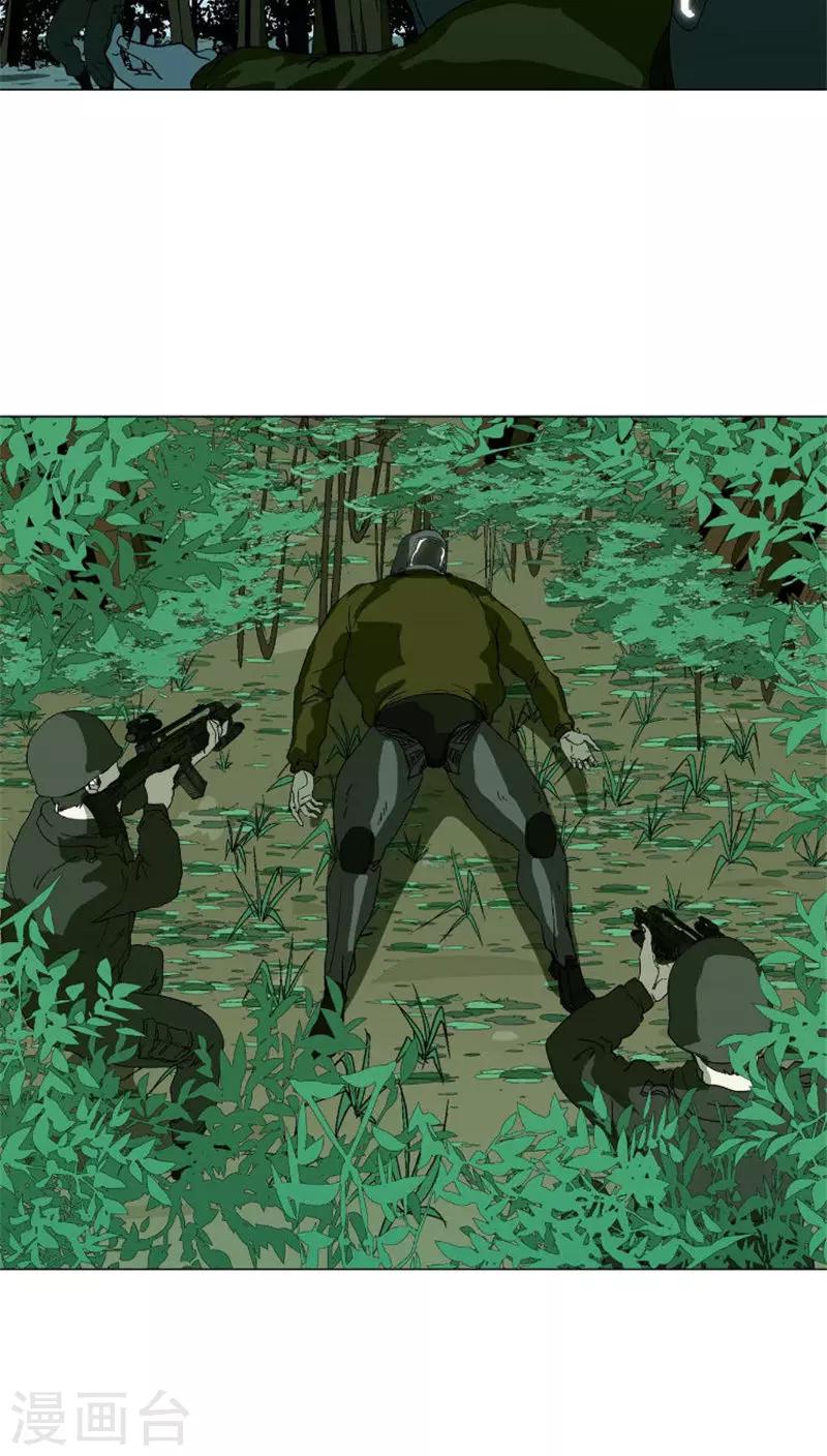 第32话 移动运输装备-第32话