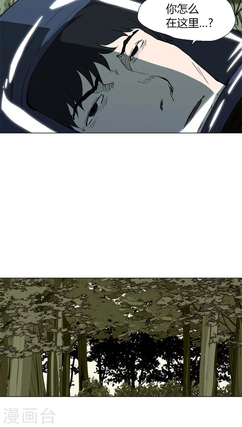 第34话 遇见了爸爸？-第34话