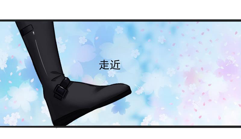 002不要乱动好吗？-第2话