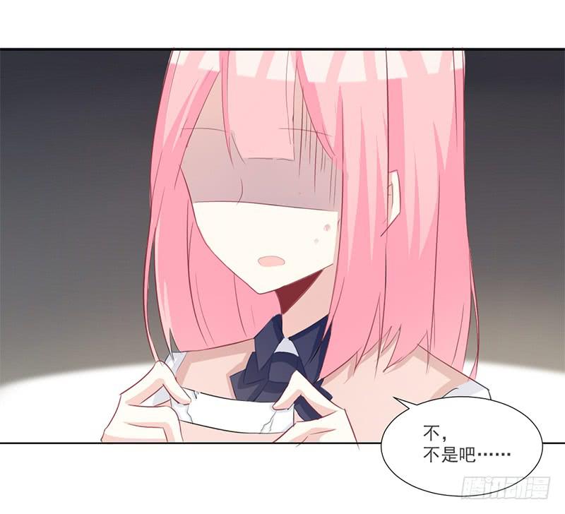 014 座位争夺战-第14话