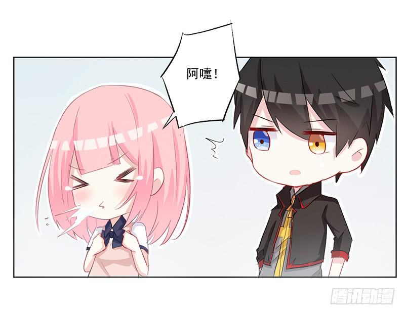 014 座位争夺战-第14话