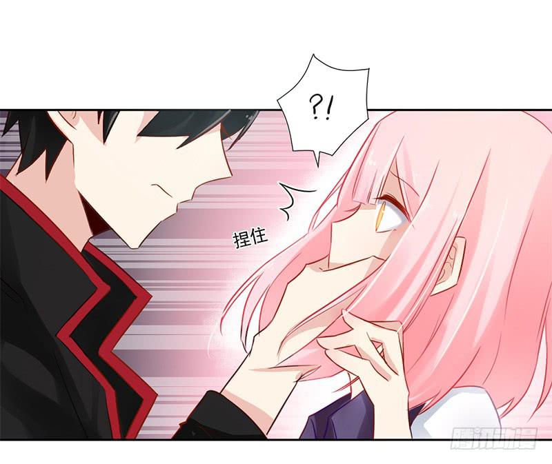 016 这里有流氓！-第16话