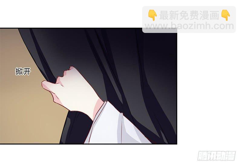 016 这里有流氓！-第16话