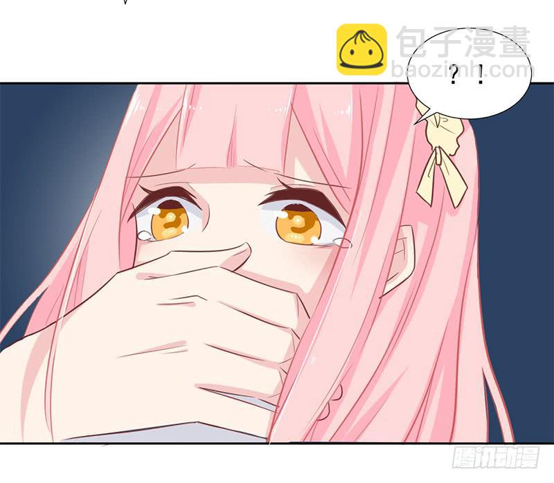 016 这里有流氓！-第16话