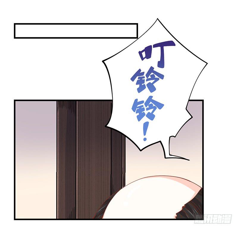 021 成为我的私人物品-第22话