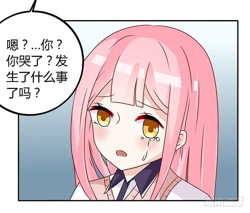 025  又是一个阶级敌人！-第26话