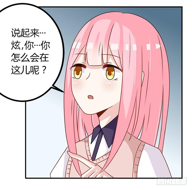 025  又是一个阶级敌人！-第26话