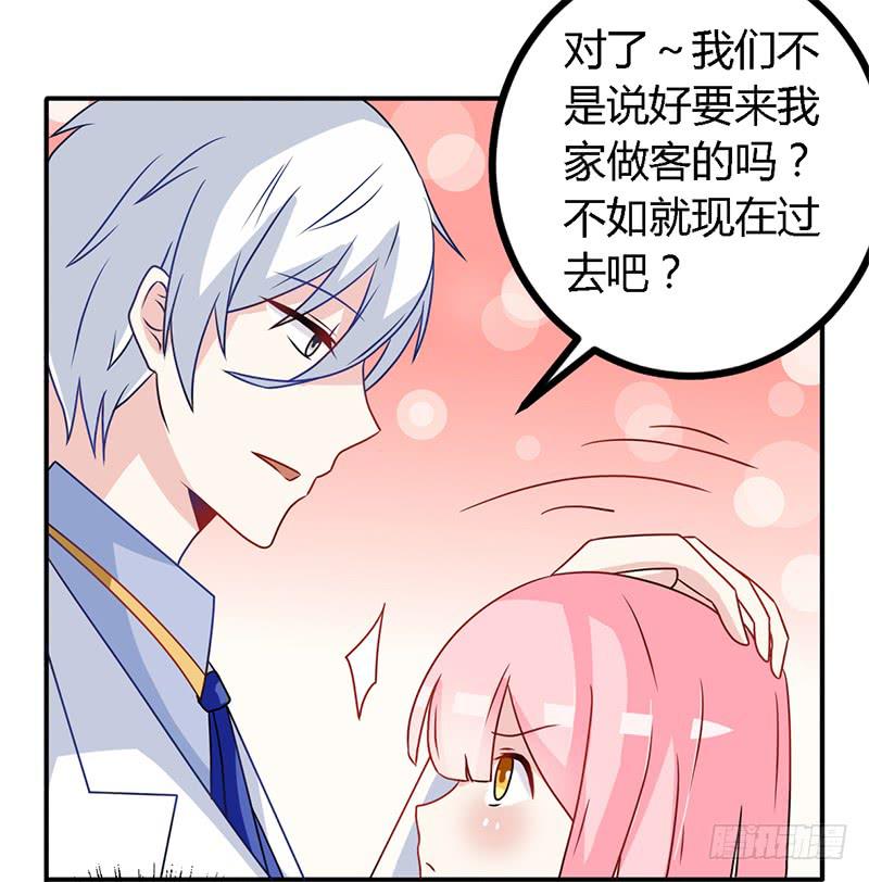 025  又是一个阶级敌人！-第26话