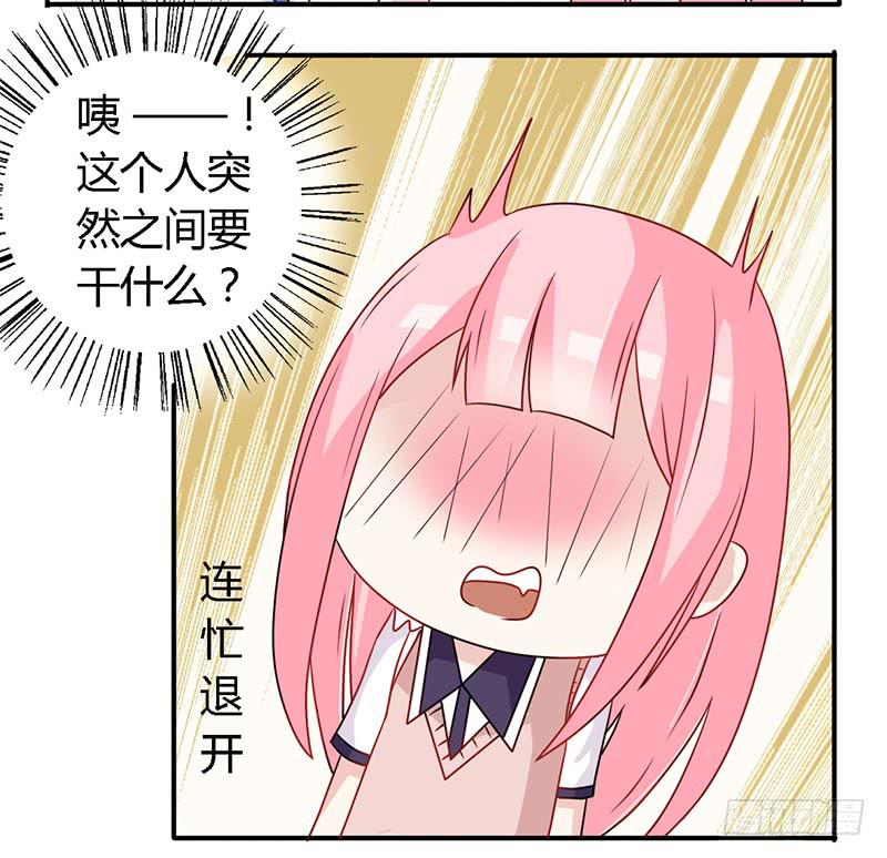 025  又是一个阶级敌人！-第26话