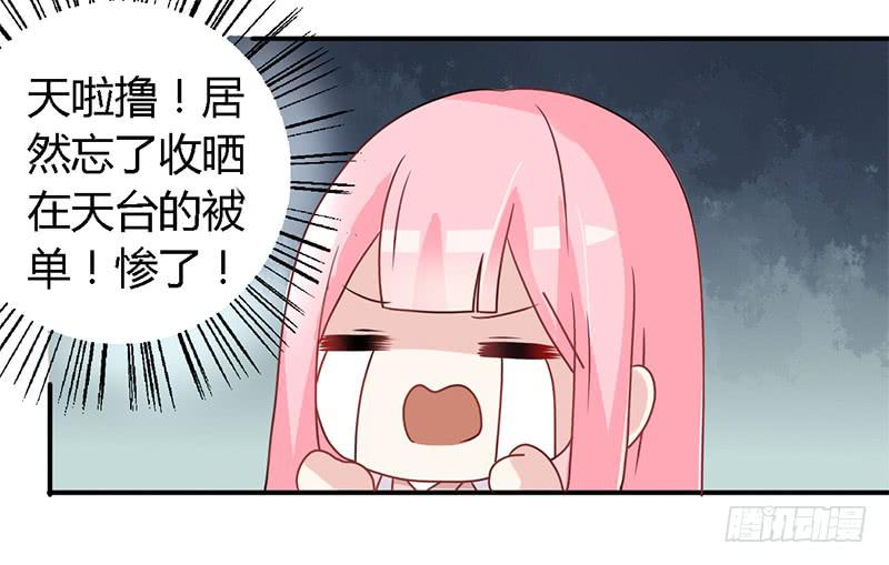 025  又是一个阶级敌人！-第26话