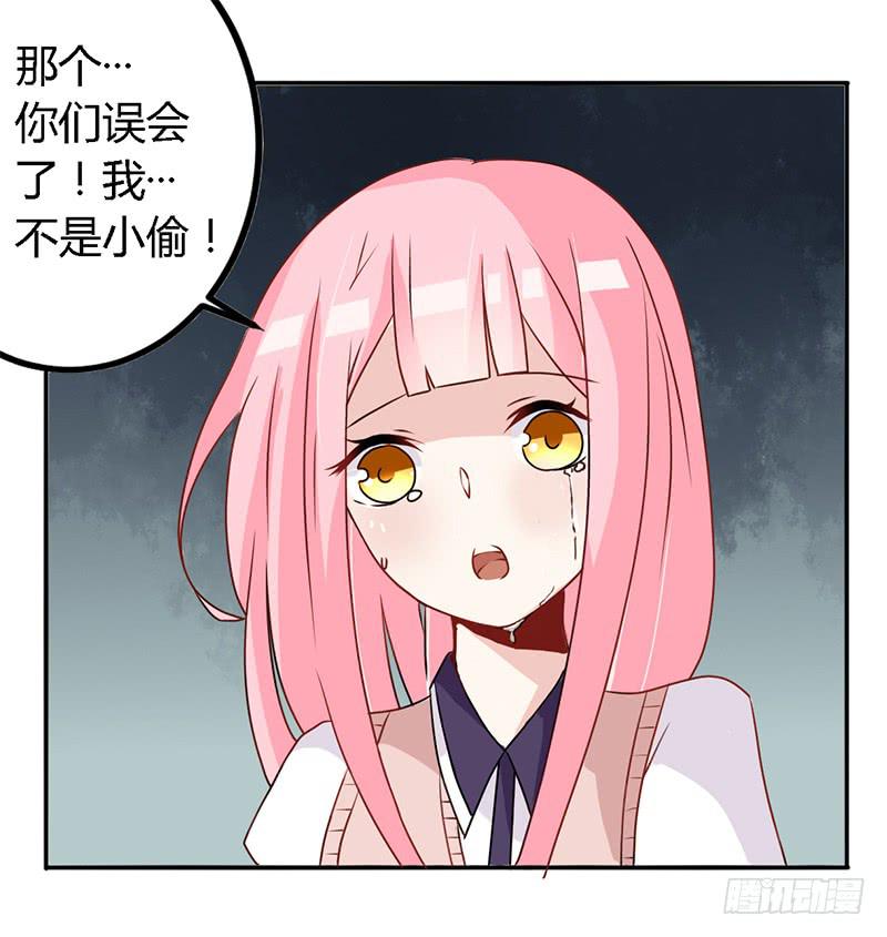 025  又是一个阶级敌人！-第26话