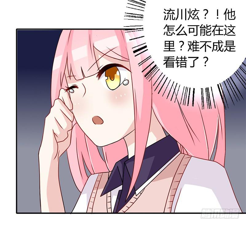 025  又是一个阶级敌人！-第26话