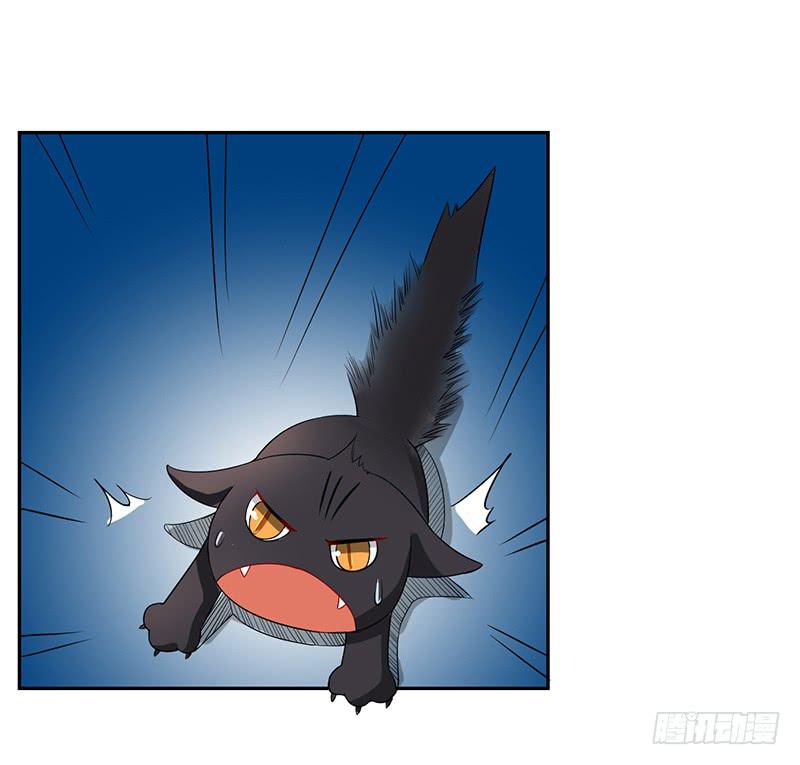 033 喜欢你生气的样子呢-第34话