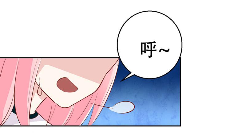 033 喜欢你生气的样子呢-第34话