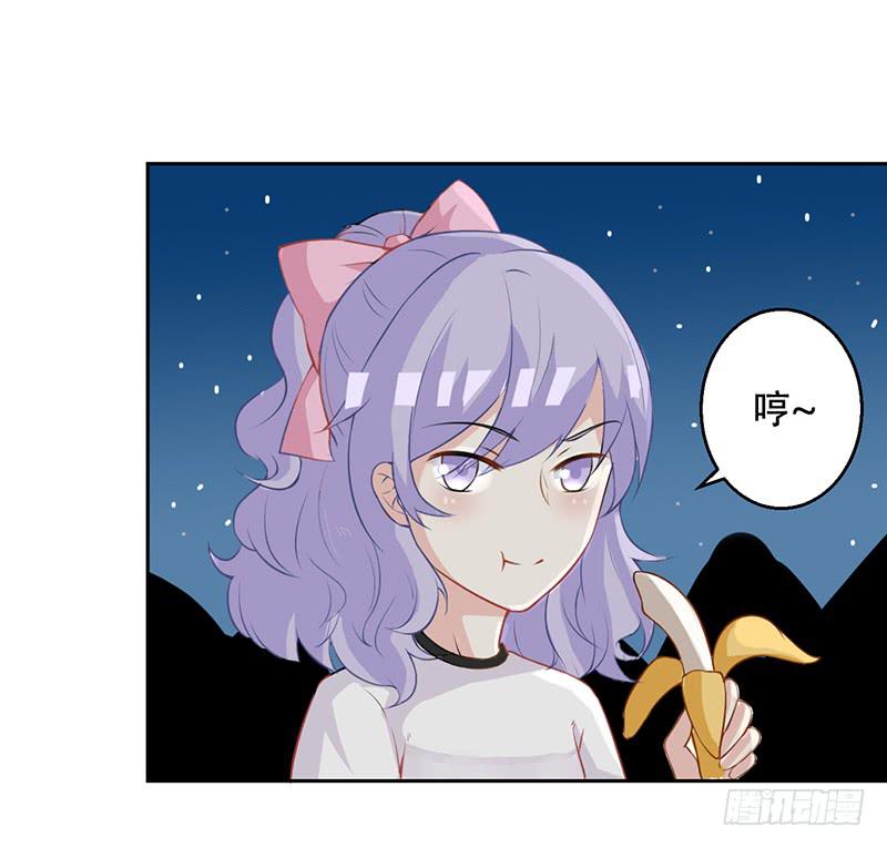 035 被玩弄的兔子-第36话