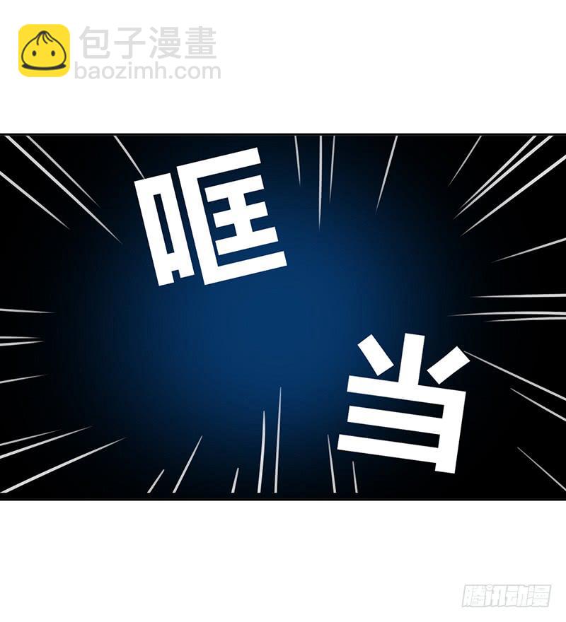 035 被玩弄的兔子-第36话