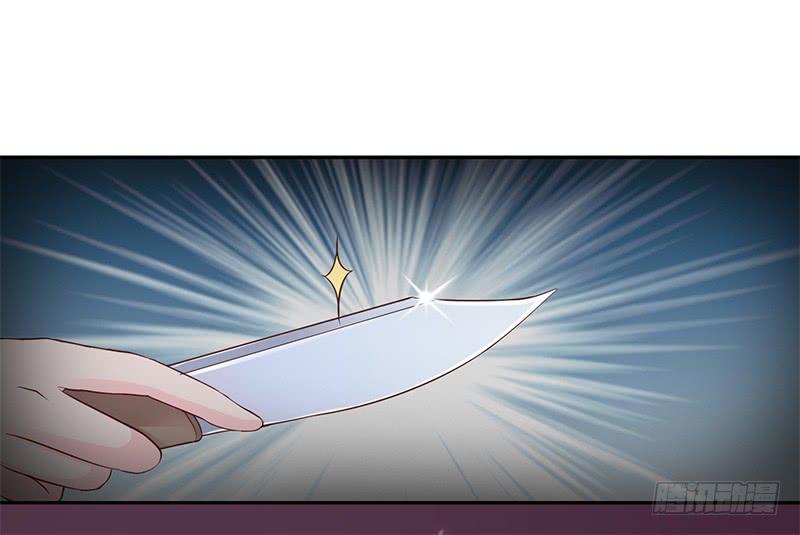 040 都是我的错-第42话