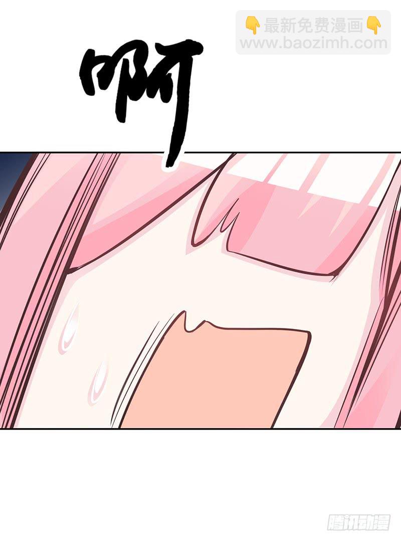 042 那天是这样的-第44话