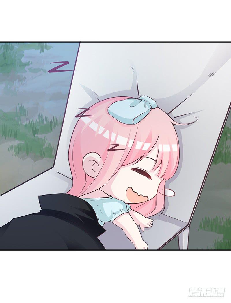 042 那天是这样的-第44话