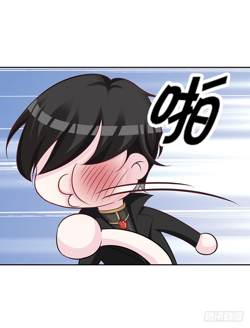 042 那天是这样的-第44话