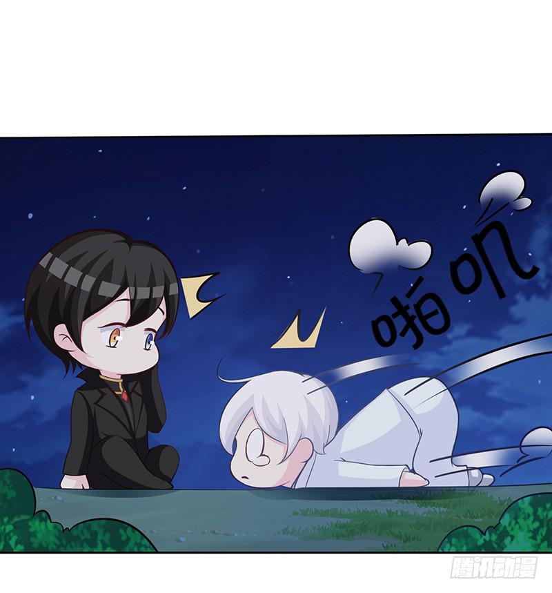 042 那天是这样的-第44话