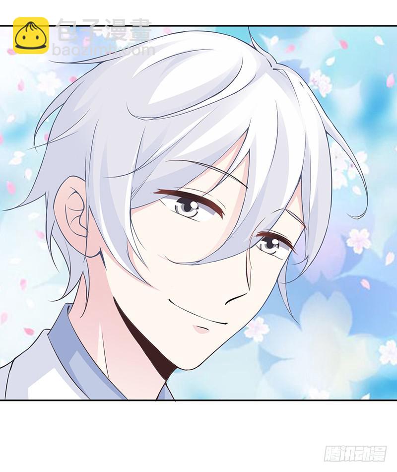 042 那天是这样的-第44话