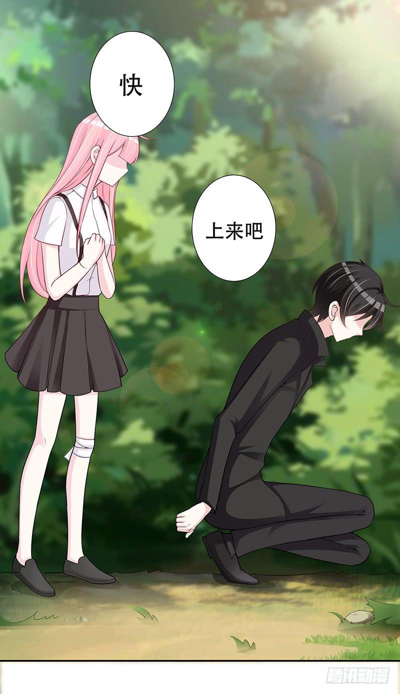 044 被困黑洞-第46话