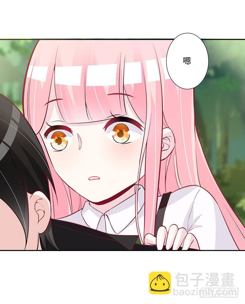 044 被困黑洞-第46话