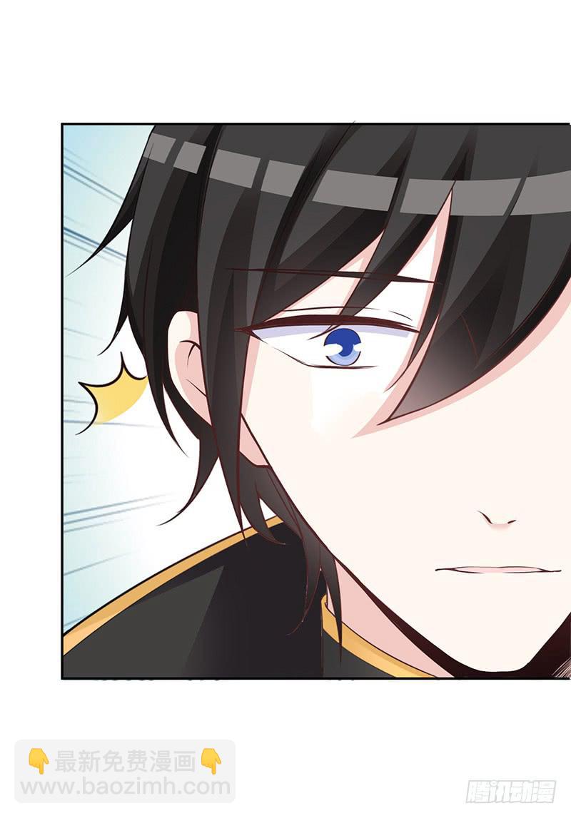 044 被困黑洞-第46话