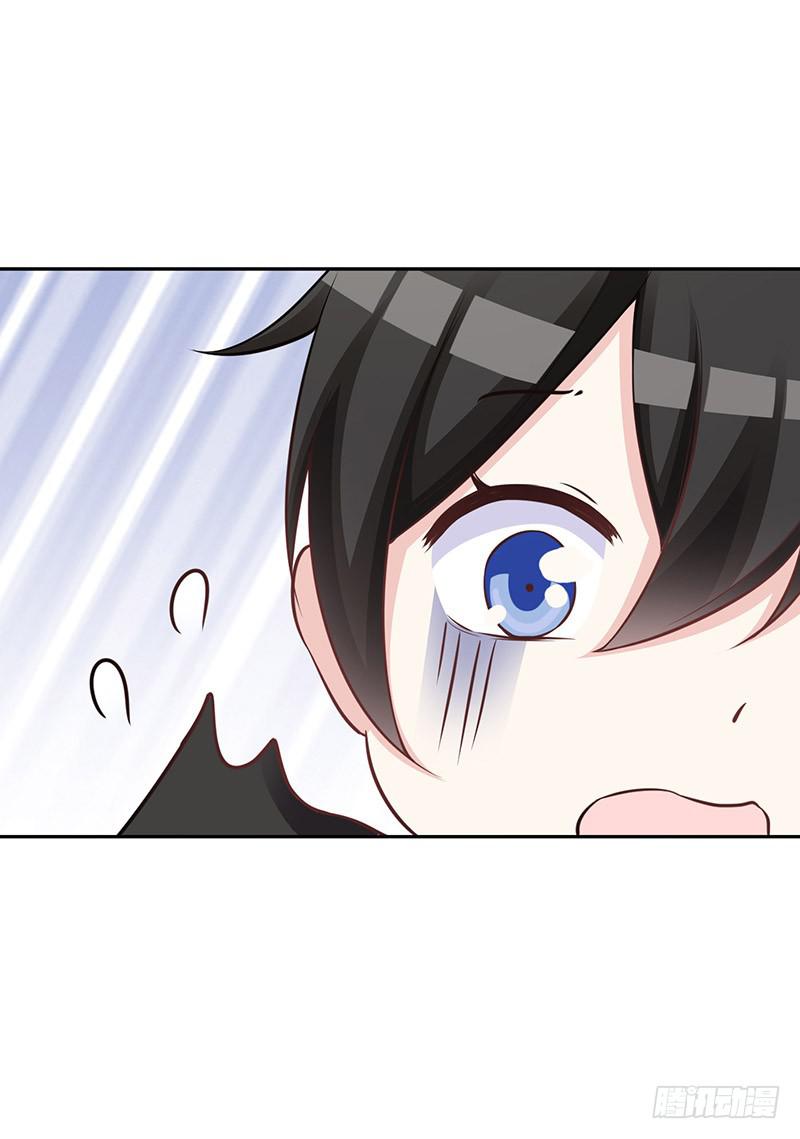 044 被困黑洞-第46话