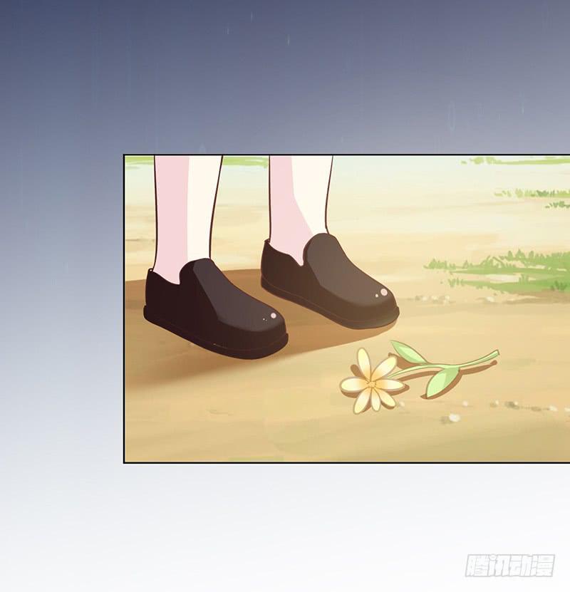 046 这次，我真的等到你了-第48话