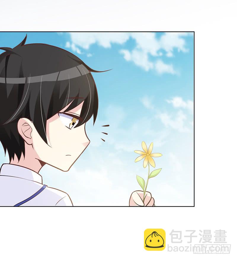 046 这次，我真的等到你了-第48话